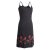 Vishes Besticktes Rosen Baumwoll-Kleid mit verstellbaren Trägern schwarz 50