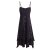 vishes Hippie Kleid Sommerkleid Lagenlook schwarz 38